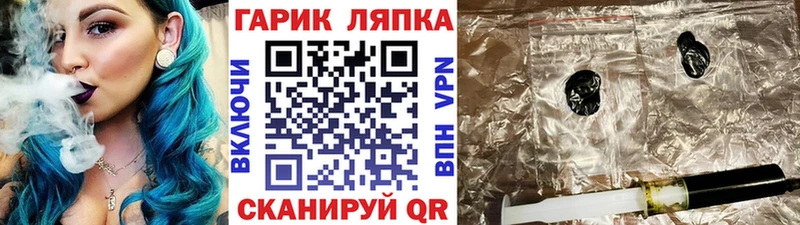 Виды наркоты Весьегонск Галлюциногенные грибы  Гашиш  APVP 