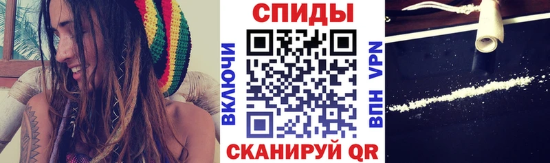 купить   Весьегонск  Amphetamine Premium 