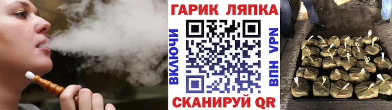 продажа наркотиков  Весьегонск  ГАШИШ Ice-O-Lator 