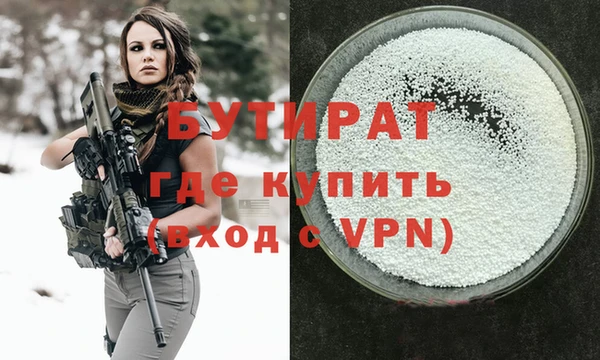 jwh Аркадак