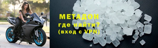 jwh Аркадак