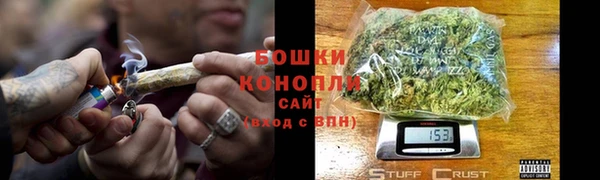 дистиллят марихуана Армянск