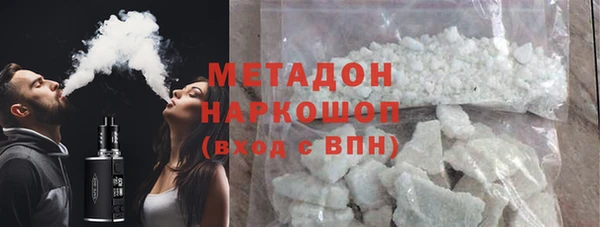 дистиллят марихуана Армянск