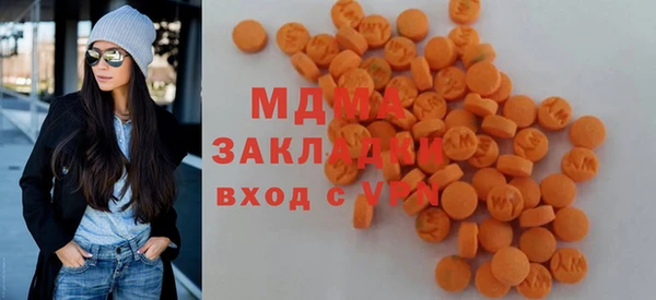 дистиллят марихуана Армянск