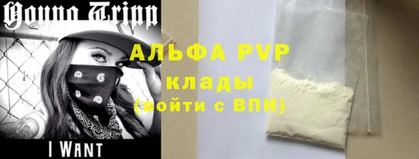 jwh Аркадак