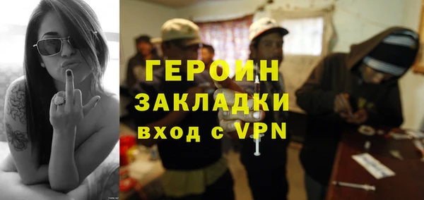 дистиллят марихуана Армянск