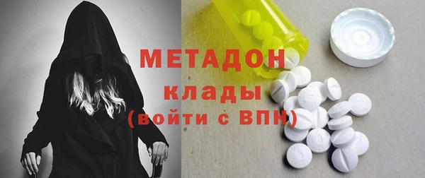 jwh Аркадак