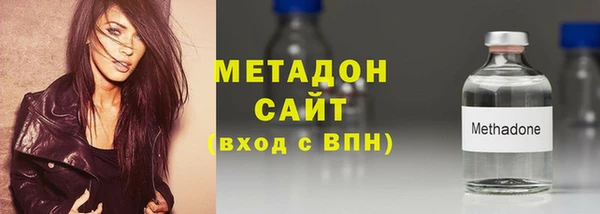 jwh Аркадак