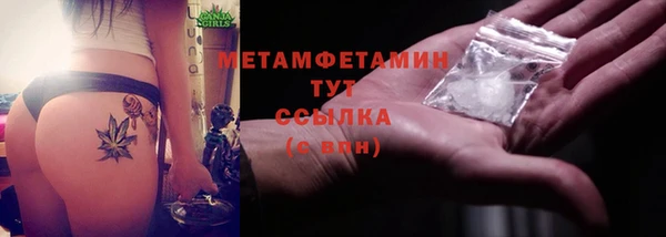 jwh Аркадак