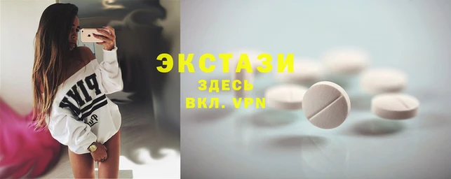 jwh Аркадак