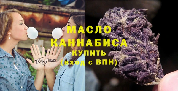 jwh Аркадак
