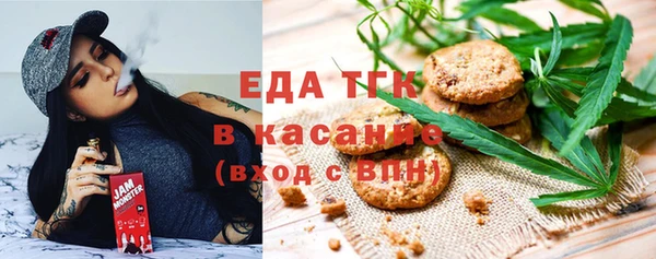дистиллят марихуана Армянск