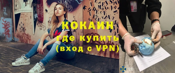 jwh Аркадак