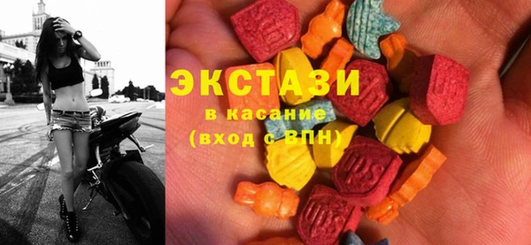 мефедрон Арсеньев