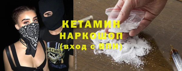 дистиллят марихуана Армянск