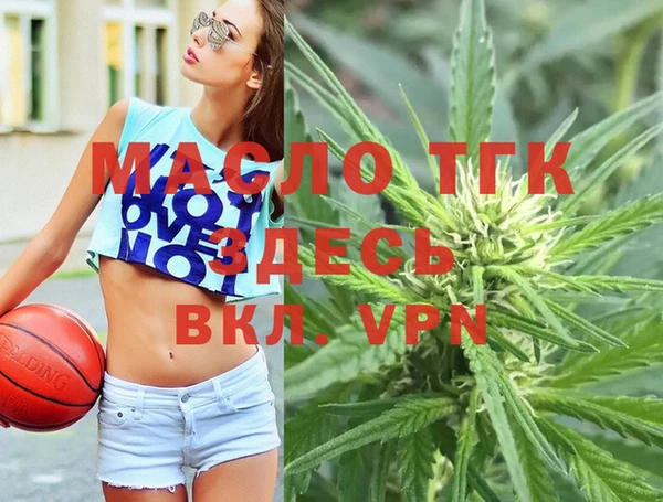 jwh Аркадак