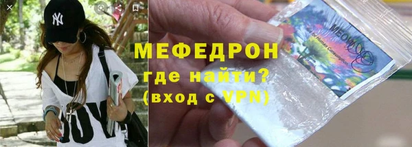 jwh Аркадак