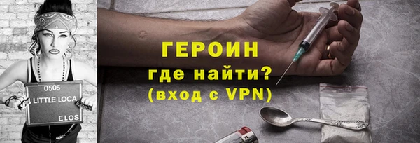 jwh Аркадак